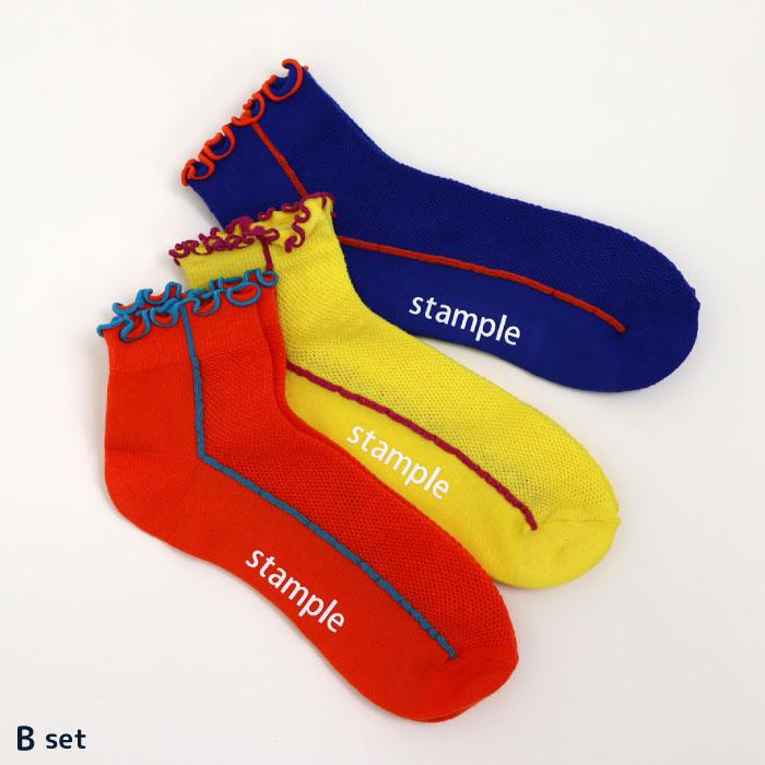 stample スタンプル 73155 メッシュ メロウ ライン ショートソックス 3足組   滑り止め 靴下 メッシュ フリル 2025 春 夏 | stample | 17