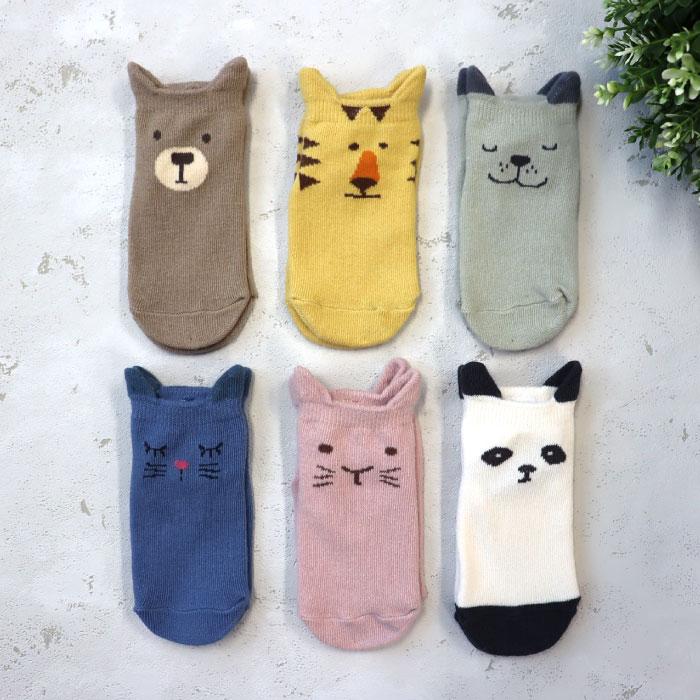stample スタンプル 73156  耳付きアニマル園児アンクルソックス 2025 春 夏 靴下 子供 キッズ 通園 女の子 男の子 動物 滑り止め | stample | 12