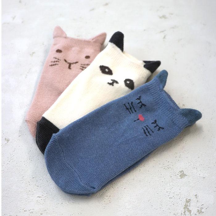 stample スタンプル 73156  耳付きアニマル園児アンクルソックス 2025 春 夏 靴下 子供 キッズ 通園 女の子 男の子 動物 滑り止め | stample | 14