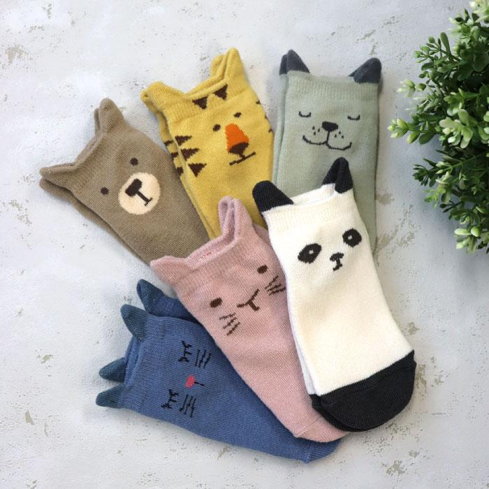 stample スタンプル 73156  耳付きアニマル園児アンクルソックス 2025 春 夏 靴下 子供 キッズ 通園 女の子 男の子 動物 滑り止め | stample | 15