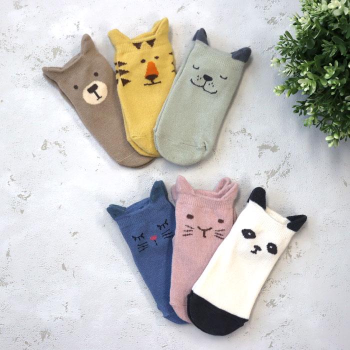 stample スタンプル 73156  耳付きアニマル園児アンクルソックス 2025 春 夏 靴下 子供 キッズ 通園 女の子 男の子 動物 滑り止め | stample | 07