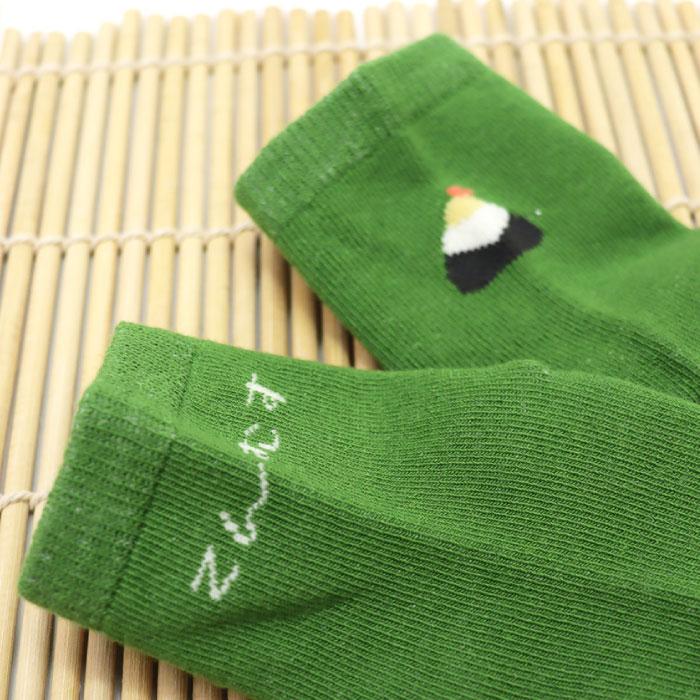 stample スタンプル ころころおむすび園児ソックス おにぎり 3足組 73232キッズ 靴下 | stample | 12