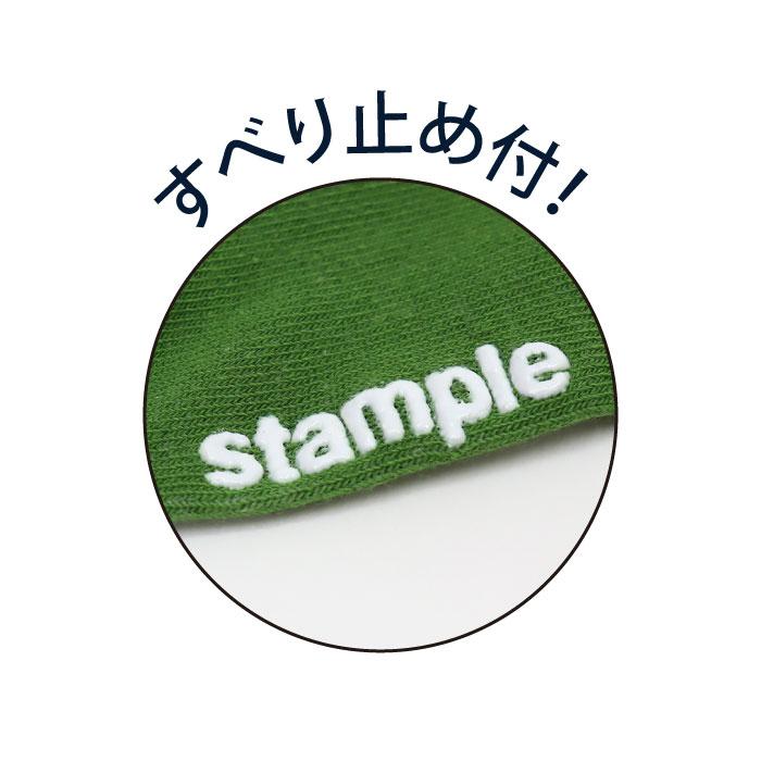 stample スタンプル ころころおむすび園児ソックス おにぎり 3足組 73232キッズ 靴下 | stample | 15