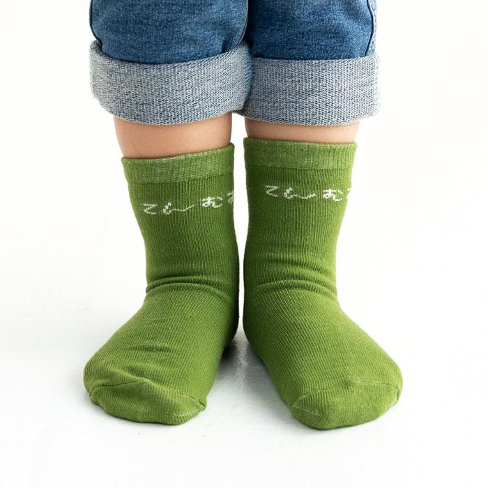 stample スタンプル ころころおむすび園児ソックス おにぎり 3足組 73232キッズ 靴下 | stample | 06