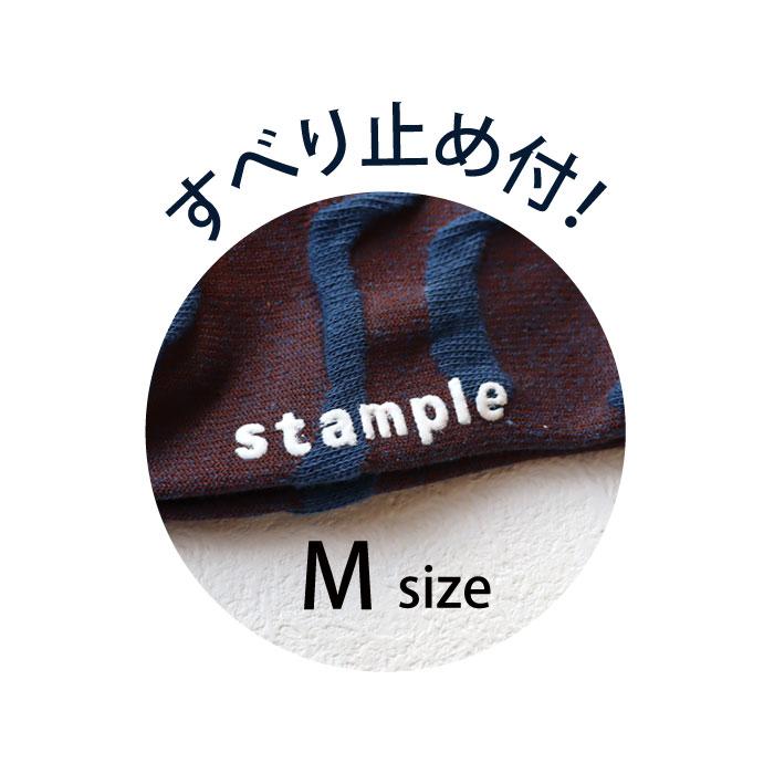 stample ブランチ ショートソックス 3足組 73264  靴下 くつ下 キッズ 子供 履きやすい かわいい おしゃれ | stample | 11