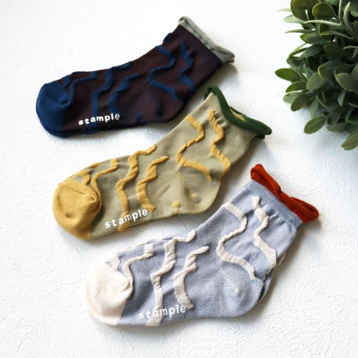 stample ブランチ ショートソックス 3足組 73264  靴下 くつ下 キッズ 子供 履きやすい かわいい おしゃれ | stample | 06