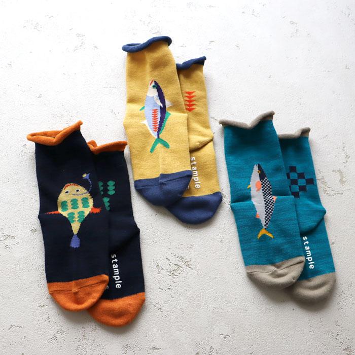 靴下 キッズ stample スタンプル おさかなクルーソックス 3足組 キッズ 靴下 73265 | stample | 12
