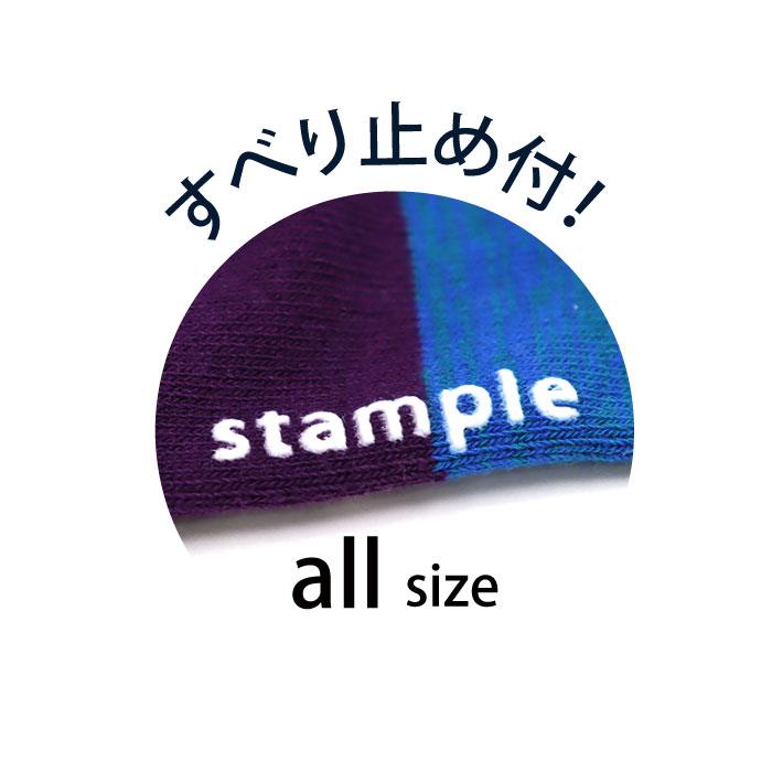 stample スタンプル 73267 太ボーダークルーソックス 3足組 キッズ 靴下 レディース 子供 こども ボーダー | stample | 14