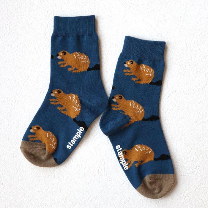 stample スタンプル 73273 とことこアニマルクルーソックス 3足組 キッズ 靴下 | stample | 16
