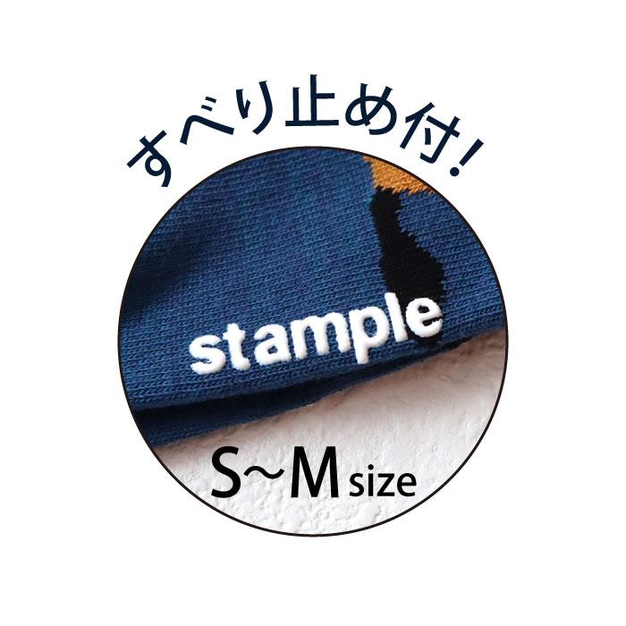 stample スタンプル 73273 とことこアニマルクルーソックス 3足組 キッズ 靴下 | stample | 18