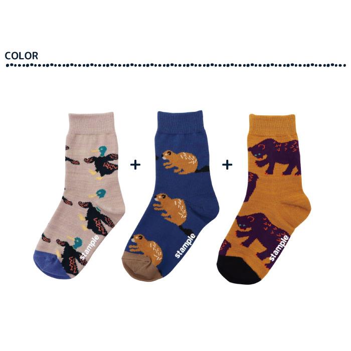 stample スタンプル 73273 とことこアニマルクルーソックス 3足組 キッズ 靴下 | stample | 03