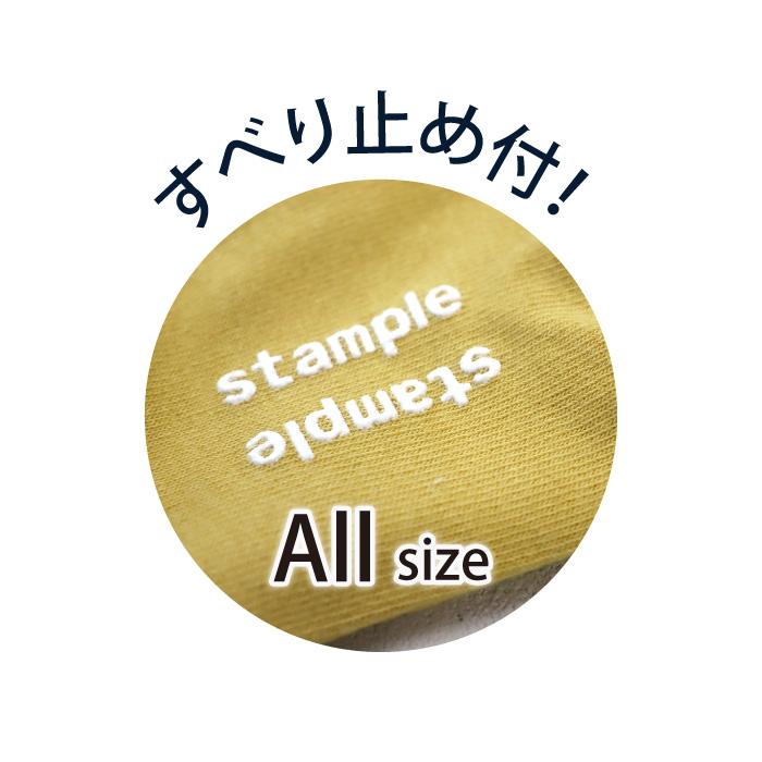 靴下 キッズ stample スタンプル ファニーフェイスクルーソックス 3足組 キッズ 靴下 73276 | stample | 17