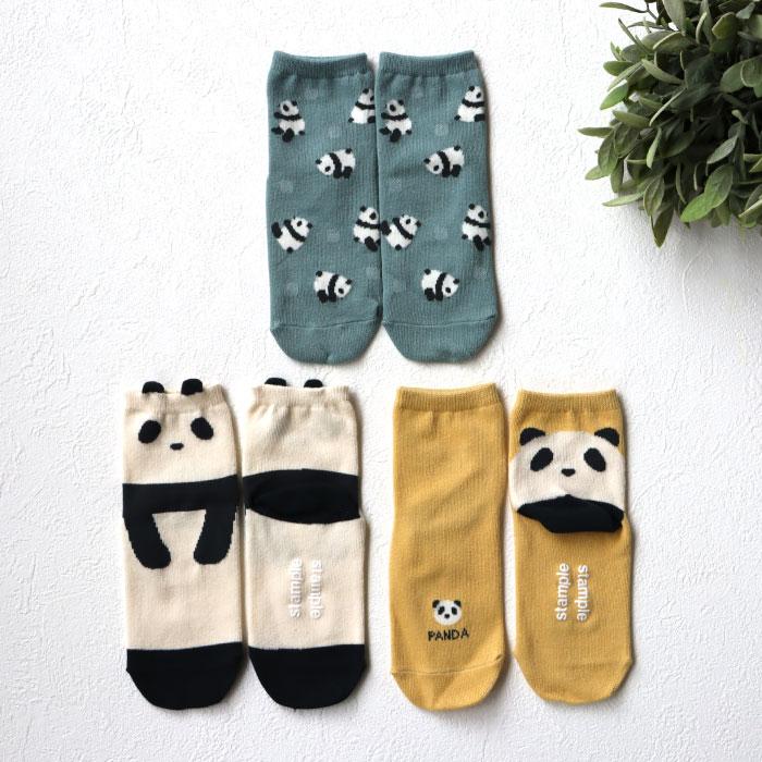 stample スタンプル 73280 パンダ ショートソックス 3足組  猫 滑り止め 靴下 女の子 男の子 レディース | stample | 14