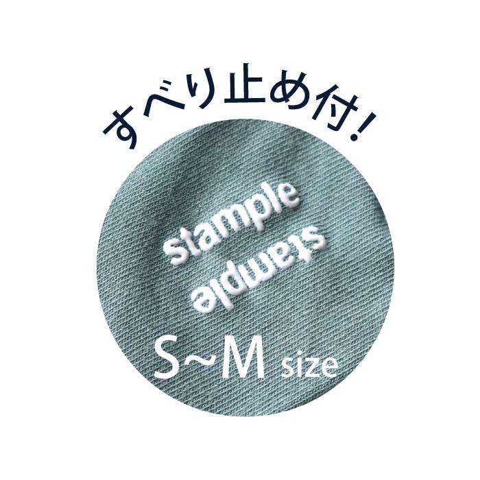 stample スタンプル 73280 パンダ ショートソックス 3足組  猫 滑り止め 靴下 女の子 男の子 レディース | stample | 16