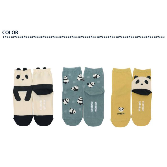 stample スタンプル 73280 パンダ ショートソックス 3足組  猫 滑り止め 靴下 女の子 男の子 レディース | stample | 03