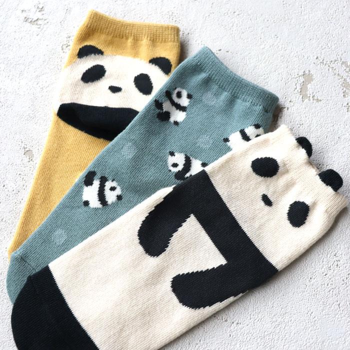 stample スタンプル 73280 パンダ ショートソックス 3足組  猫 滑り止め 靴下 女の子 男の子 レディース | stample | 07