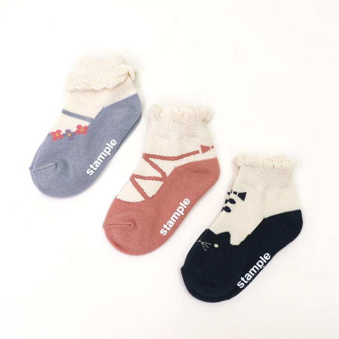 stample スタンプル バレエシューズ園児ソックス  3足組 73281 キッズ 靴下 | stample | 15