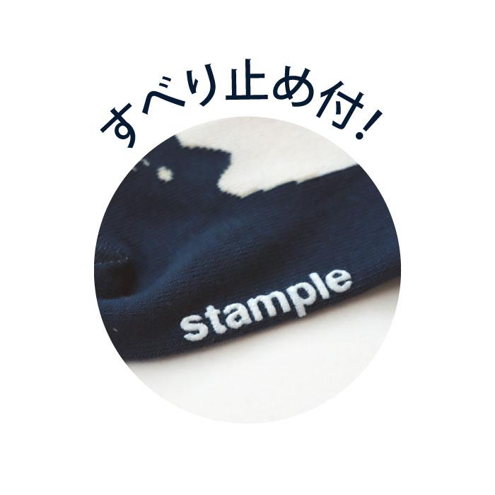 stample スタンプル バレエシューズ園児ソックス  3足組 73281 キッズ 靴下 | stample | 19