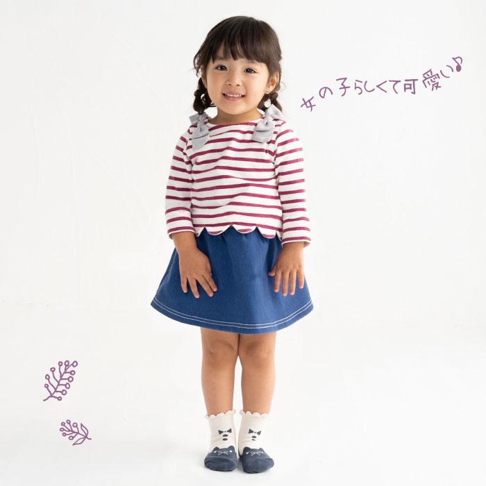 stample スタンプル バレエシューズ園児ソックス  3足組 73281 キッズ 靴下 | stample | 05