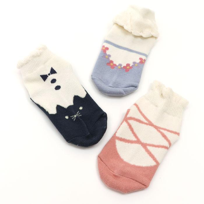 stample スタンプル バレエシューズ園児ソックス  3足組 73281 キッズ 靴下 | stample | 06