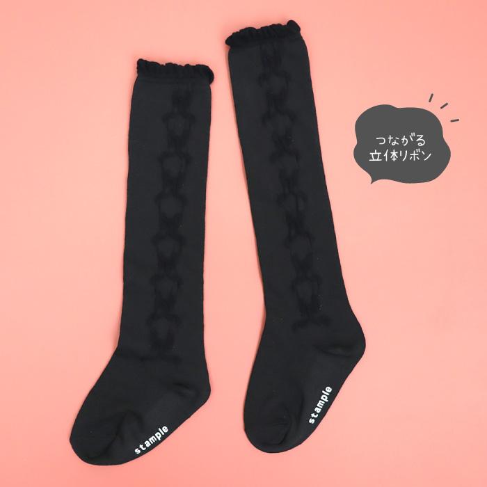stample スタンプル リボンリボン ニーハイ ソックス 卒業式 入学式 フォーマル 発表会 女の子 通学 可愛い 73283 | stample | 16