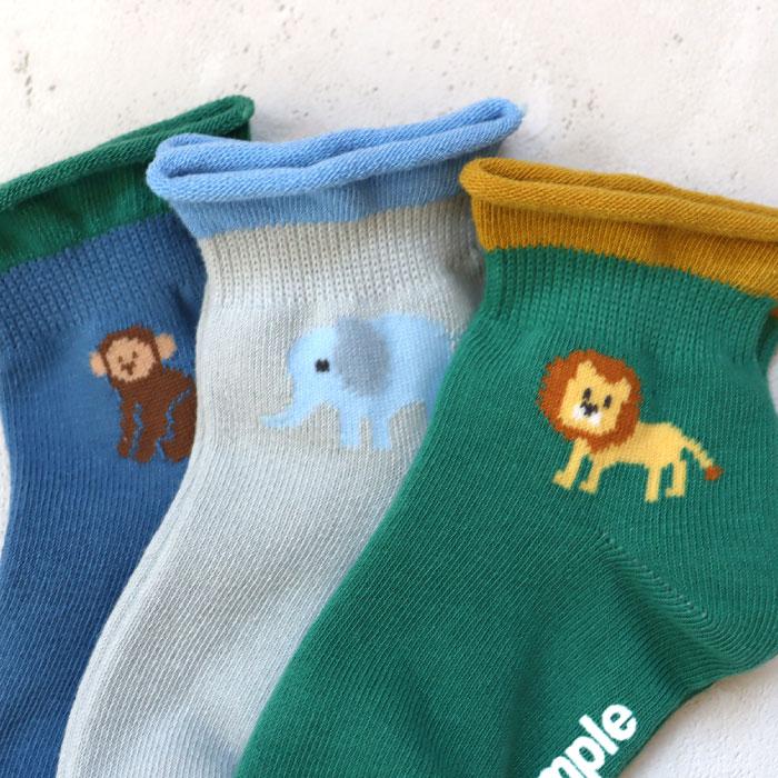 stample スタンプル 73285  アニマルポイント園児ソックス 2025 秋 冬 春 夏 靴下 子供 キッズ 通園 女の子 男の子 動物 滑り止め | stample | 10