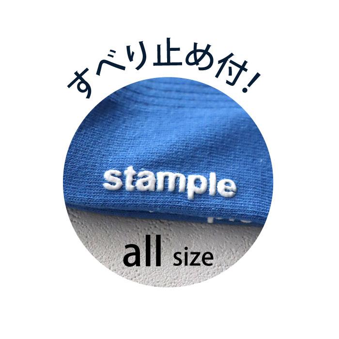 靴下 キッズ stample スタンプル 配色リブクルーソックス 3足組 キッズ 靴下 73289 | stample | 17