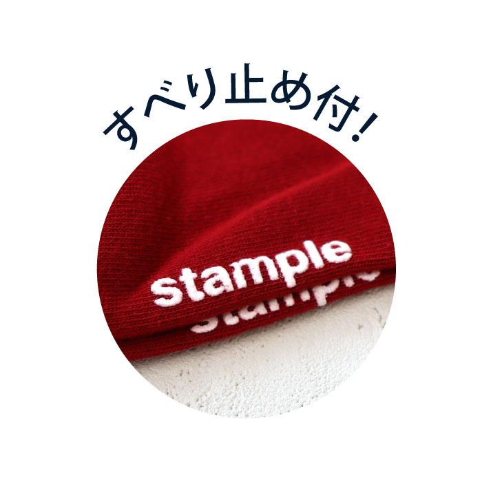 stample  アメリブナンバーショートソックス  3足組   滑り止め 靴下 73290 | stample | 21