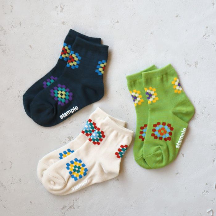 stample スタンプル 73300 クロシェショートソックス 3足組 編み図 四角柄 ポップ レトロ 滑り止め 靴下 女の子 男の子 レディース | stample | 12