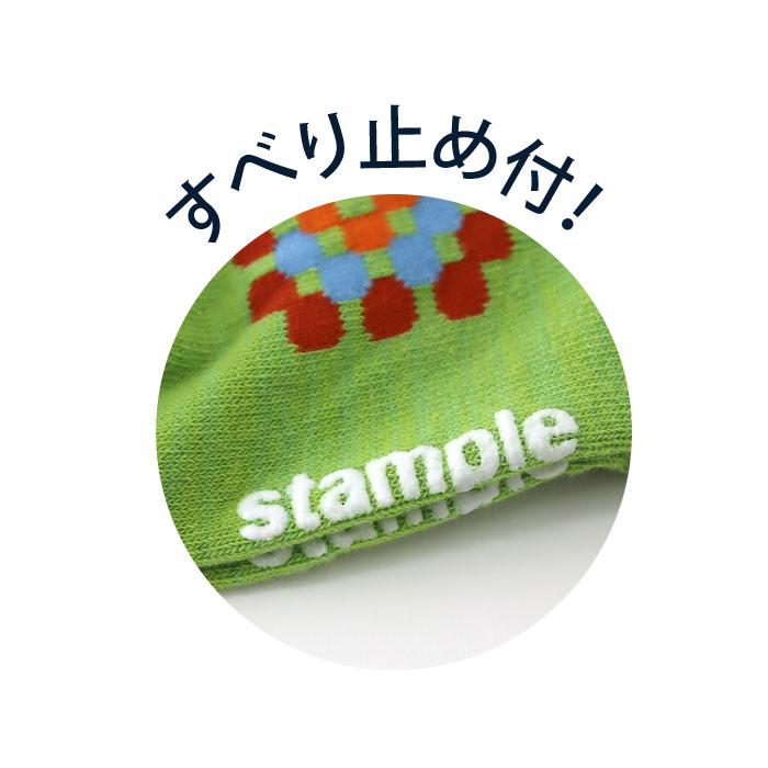 stample スタンプル 73300 クロシェショートソックス 3足組 編み図 四角柄 ポップ レトロ 滑り止め 靴下 女の子 男の子 レディース | stample | 17