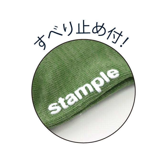 stample スタンプル 73302 ソフトリブベビー園児ショートソックス 3足組 ポップ ライン レトロ 滑り止め 靴下 女の子 男の子 | stample | 16