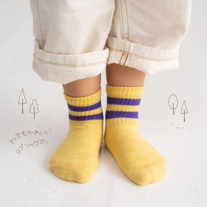 stample スタンプル 73302 ソフトリブベビー園児ショートソックス 3足組 ポップ ライン レトロ 滑り止め 靴下 女の子 男の子 | stample | 04