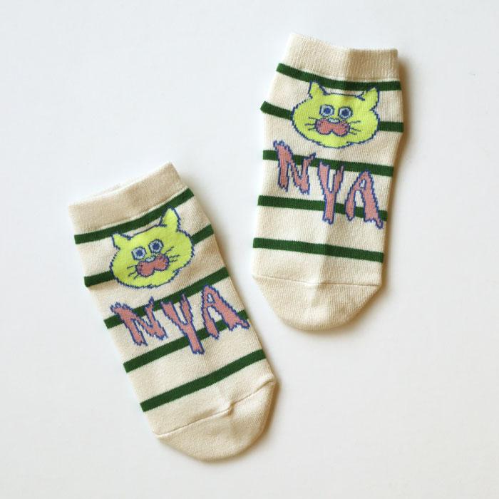 stample スタンプル 73304 NYA NYA NYA アンクルソックス 3足組 靴下 キッズ 男の子 履きやすい おしゃれ かわいい 猫 ネコ ねこ すべり止め キッズ | stample | 10