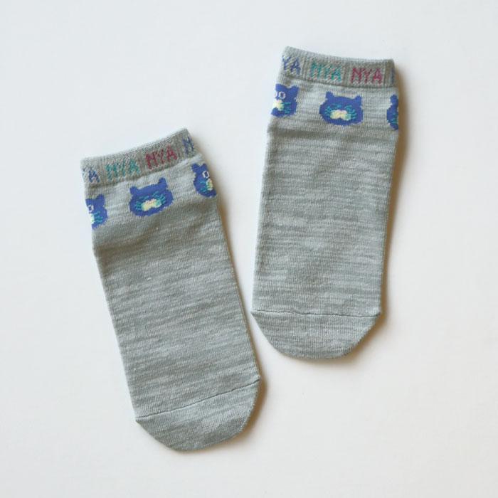 stample スタンプル 73304 NYA NYA NYA アンクルソックス 3足組 靴下 キッズ 男の子 履きやすい おしゃれ かわいい 猫 ネコ ねこ すべり止め キッズ | stample | 12