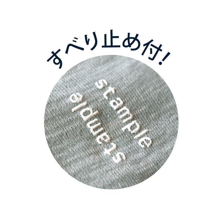 stample スタンプル 73304 NYA NYA NYA アンクルソックス 3足組 靴下 キッズ 男の子 履きやすい おしゃれ かわいい 猫 ネコ ねこ すべり止め キッズ | stample | 14