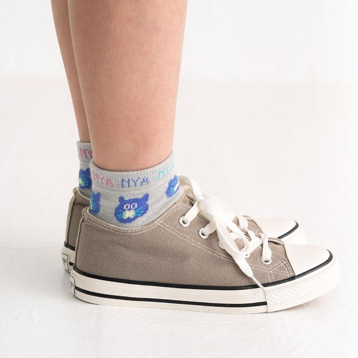 stample スタンプル 73304 NYA NYA NYA アンクルソックス 3足組 靴下 キッズ 男の子 履きやすい おしゃれ かわいい 猫 ネコ ねこ すべり止め キッズ | stample | 05