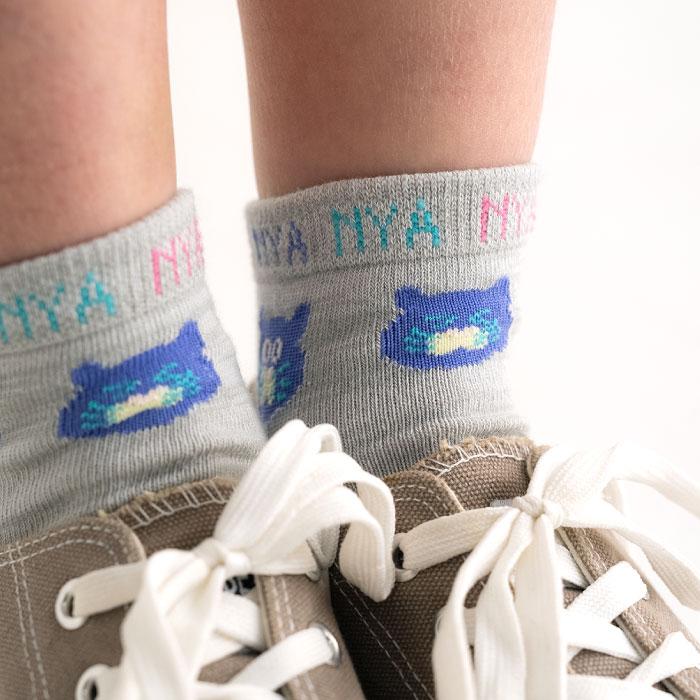 stample スタンプル 73304 NYA NYA NYA アンクルソックス 3足組 靴下 キッズ 男の子 履きやすい おしゃれ かわいい 猫 ネコ ねこ すべり止め キッズ | stample | 06