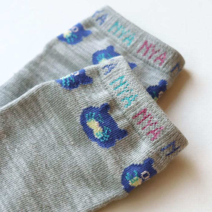 stample スタンプル 73304 NYA NYA NYA アンクルソックス 3足組 靴下 キッズ 男の子 履きやすい おしゃれ かわいい 猫 ネコ ねこ すべり止め キッズ | stample | 09