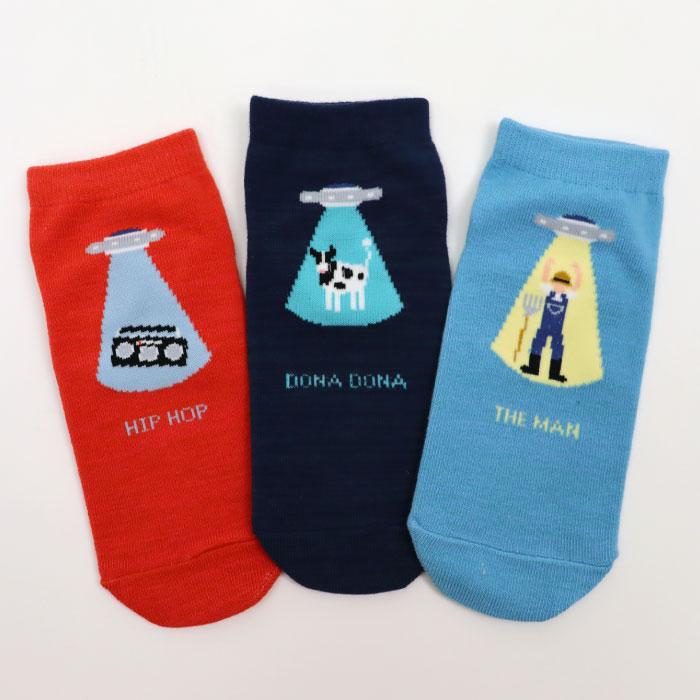 stample いろいろキャトル ミューティーレーション アンクルソックス 3足組 73305 キッズ 靴下 男の子 女の子 おもしろい UFO | stample | 05