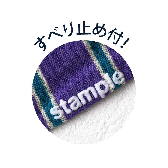 stample スタンプル 73308 カジュアルボーダー メッシュ アンクルソックス 3足組 キッズ 靴下 男の子 女の子 ボーダー メッシュ 通園 通学 | stample | 20