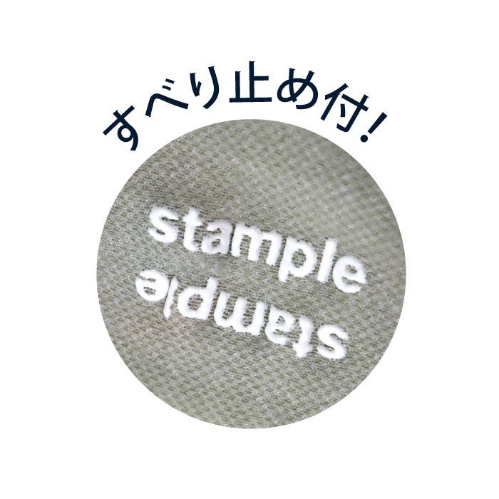 stample スタンプル 73309 ジャンケン メッシュ編み 園児ソックス  3足組 キッズ 靴下  通園 通学 可愛い かわいい  履きやすい 滑り止め  幼稚園 保育園 春 夏 | stample | 17