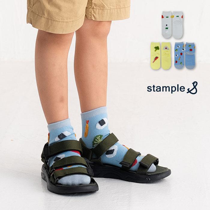 stample スタンプル 73313 お弁当 ショートソックス 3足組 おにぎり 滑り止め 靴下 女の子 男の子 レディース | stample | 17