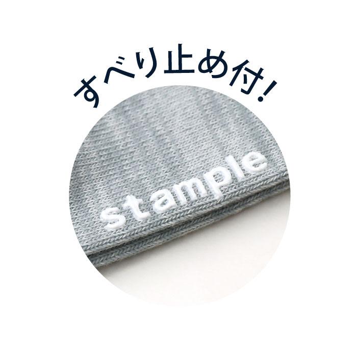 stample スタンプル 73313 お弁当 ショートソックス 3足組 おにぎり 滑り止め 靴下 女の子 男の子 レディース | stample | 19