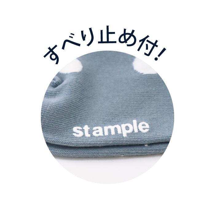 stample  スタンダードドットショートソックス 3足組   滑り止め 靴下 73315 ドット くすみカラー | stample | 16