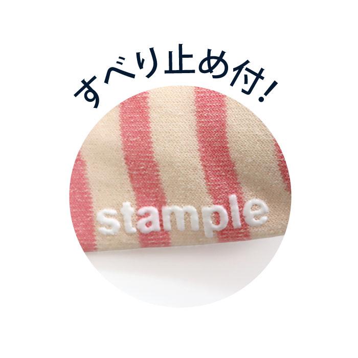 stample スタンプル 73318 ふっくらチェック ショートソックス 3足組 ポップ チェック 滑り止め 靴下 女の子 レディース | stample | 18