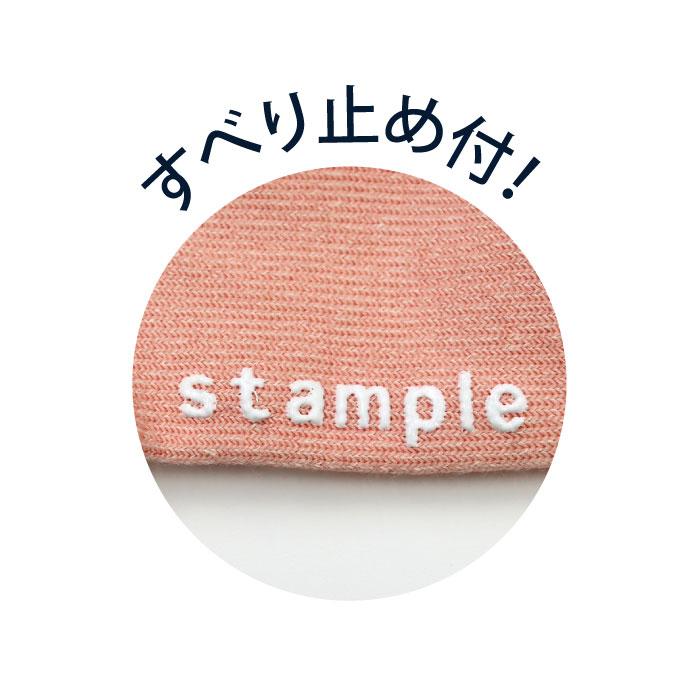 stample ガールズモチーフ アンクルソックス 3足組 73319 キッズ 靴下 女の子 可愛い 通園 通学 | stample | 18