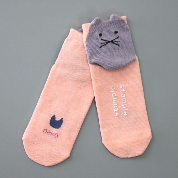 stample スタンプル 73320 かかとアニマル 園児ソックス  3足組 キッズ 靴下  通園 通学 可愛い かわいい  履きやすい 滑り止め  幼稚園 保育園 春 夏 | stample | 12