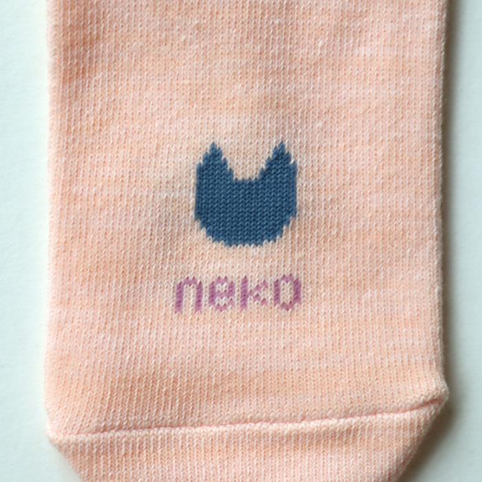 stample スタンプル 73320 かかとアニマル 園児ソックス  3足組 キッズ 靴下  通園 通学 可愛い かわいい  履きやすい 滑り止め  幼稚園 保育園 春 夏 | stample | 14