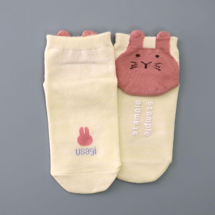 stample スタンプル 73320 かかとアニマル 園児ソックス  3足組 キッズ 靴下  通園 通学 可愛い かわいい  履きやすい 滑り止め  幼稚園 保育園 春 夏 | stample | 15