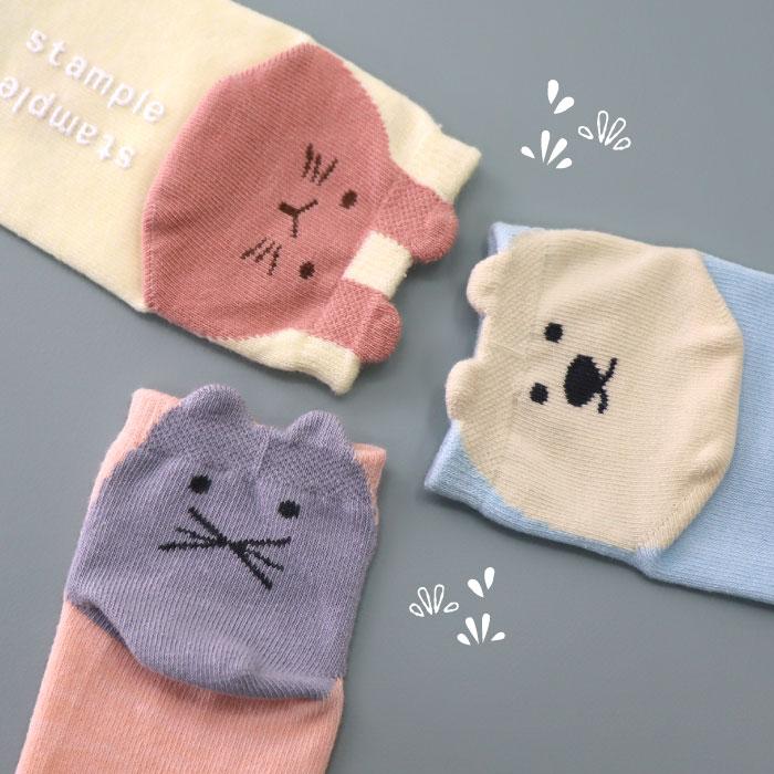 stample スタンプル 73320 かかとアニマル 園児ソックス  3足組 キッズ 靴下  通園 通学 可愛い かわいい  履きやすい 滑り止め  幼稚園 保育園 春 夏 | stample | 18